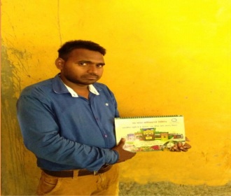 Avtaar Singh Kushwaah