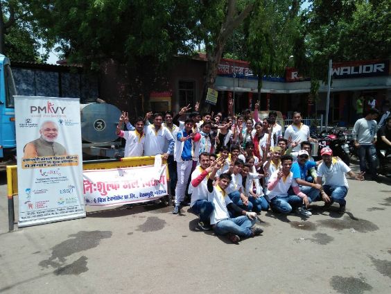 Co-curricular Activities