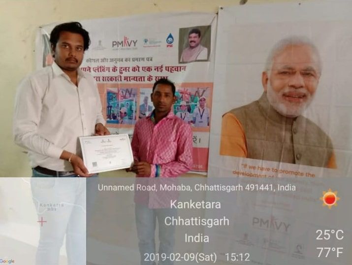 Certification Ceremony