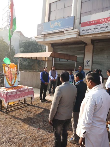 Co-curricular Activities