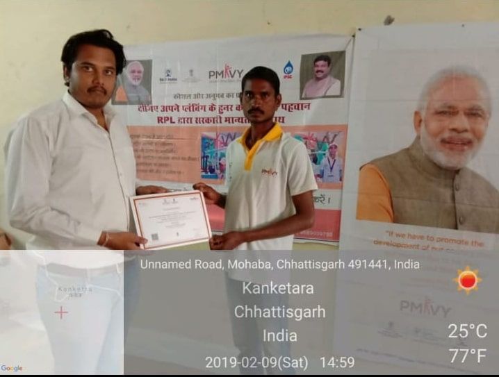 Certification Ceremony