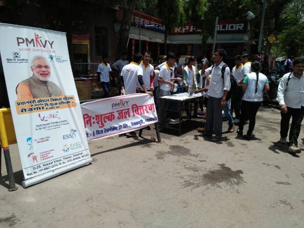 Co-curricular Activities