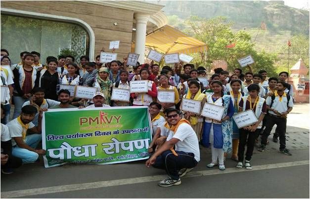 Co-curricular Activities