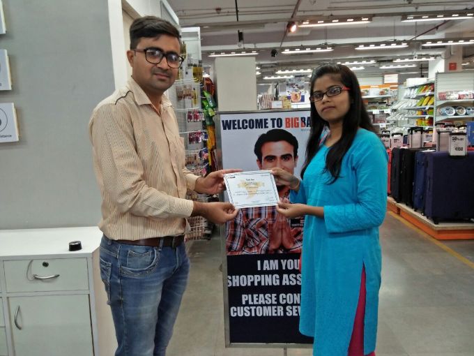 Co-curricular Activities