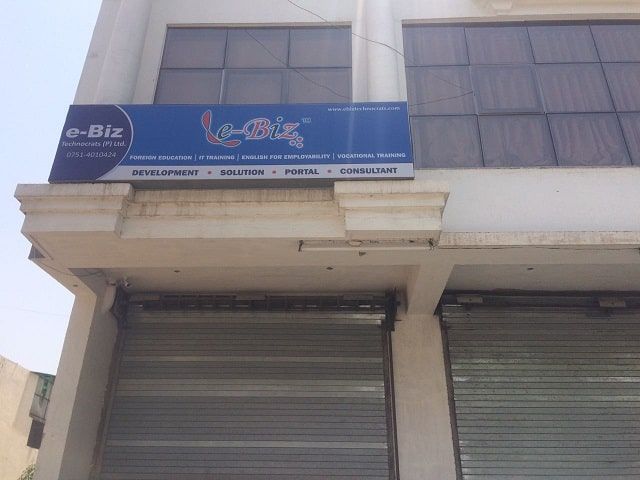 Infrastructure and Labs