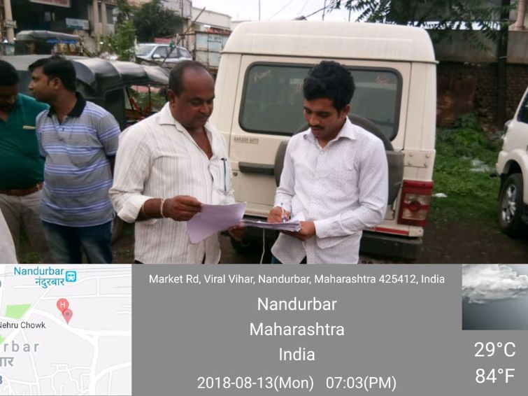 Mobilization Activities