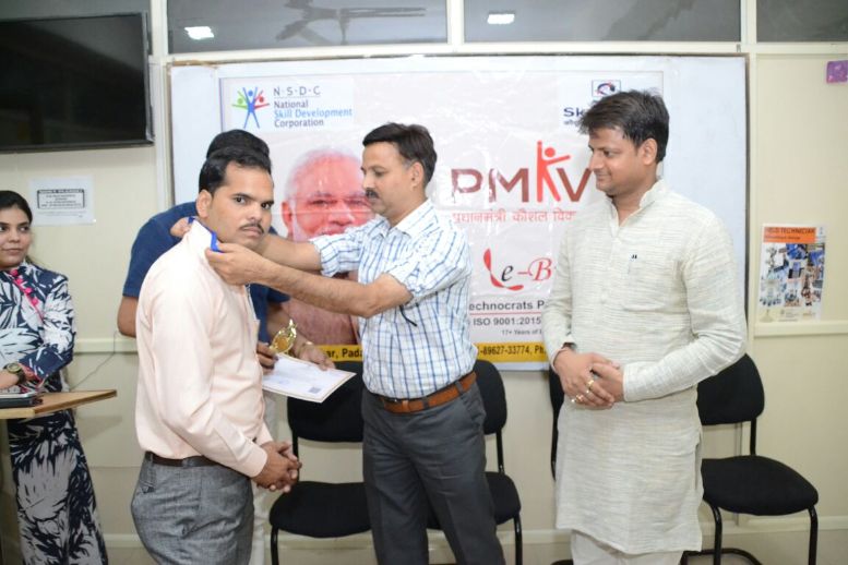 Certification Ceremony