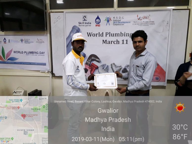 Certification Ceremony