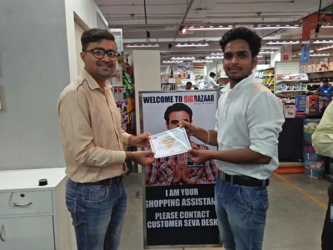 Co-curricular Activities