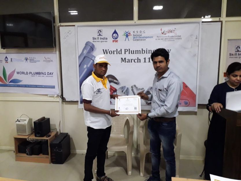 Certification Ceremony