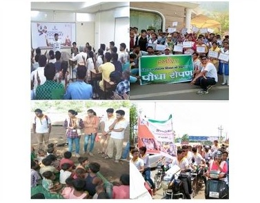 Co-curricular Activities